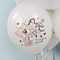 Шар (12''/30 см) С Днем Рождения! (медвежата), Белый (200), пастель, 2 ст, 25 шт.