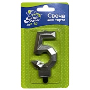 Свеча Цифра, 5 Грани, Серебро, Металлик, 7,5 см, 1 шт.