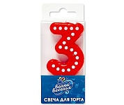 Свеча Цифра, 3 Белые точки, Красный, 4,3 см, 1 шт.