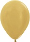 Шар (12''/30 см) Золото яркое (570), металлик, 12 шт.