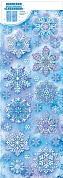 Наклейки двусторонние Снежинки, 47*16 см, Голубой, с блестками, 1 шт.