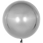Шар с клапаном (18''/46 см) Сфера 3D, Deco Bubble, Серебро, 10 шт.