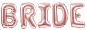 Набор шаров-букв (16''/41 см) Мини-BRIDE, Розовое Золото, 1 шт. в упак.