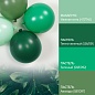 Шар (12''/30 см) Темно-зеленый (S56/091), пастель, 100 шт.