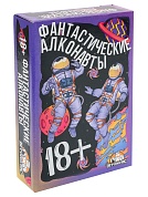 Игровой набор, Фантастические алконавты 18+, 10*6 см, 1 шт.