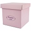 Коробка складная, Счастье мое!, Розовая пенка, 20*20*20 см, 1 шт. 