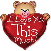 Шар (13''/33 см) Мини-сердце, Я Люблю Тебя! (медвежонок), Красный, 1 шт.