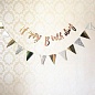 Гирлянда Happy Birthday (курсив), Золото, Металлик, 200 см, 1 шт.