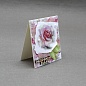 Мини-открытка 3D, Любимой Маме (роза), 10*8 см, 1 шт.