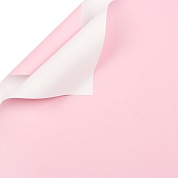Упаковочная пленка 65мкр (0,58*0,58 м) Двухцветная, Розовый/Белый, Матовый, 20 шт.