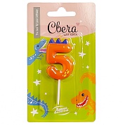 Свеча Цифра, 5 Динозаврик, 3,5*4,5 см, 1 шт. с держат.