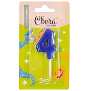 Свеча Цифра, 4 Динозаврик, 3,5*4,5 см, 1 шт. с держат.