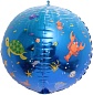 Шар (24''/61 см) Сфера 3D, Подводный мир, 1 шт.