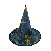 Волшебная шляпа, Синий, 1 шт.