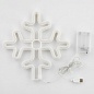 Световая фигура Снежинка, 25*2*25 см. Теплый белый, 1 шт.