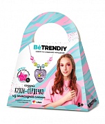 Игровой набор, Be TrenDIY, украшения из эпоксидной смолы, Кулон-Сердечко, 1 шт.